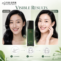 Ekstrak Kolagen Yam Kecantikan Alami Anti-Penuaan Pengencang Pencerah Kulit Triple Core Toner Perawatan Kulit Bercahaya Tahan Lama OEM