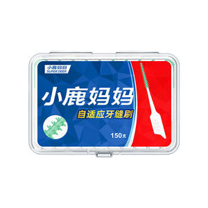 Cepillos Interdentales de Silicona Little Deer Mom, Cepillos Interdentales de Goma Suave, 150 cepillos/caja, Venta al por Mayor de Fábrica - Product Image 1