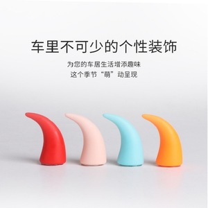 สติ๊กเกอร์ตกแต่งรูปเขาสัตว์สีแดงสำหรับหมวกกันน็อคมอเตอร์ไซค์ ปรับแต่งเพิ่มความโดดเด่น - Product Image 5