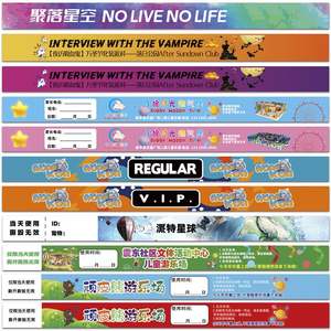 Pulseras de Papel Tyvek Desechables al por Mayor para Entradas y Eventos, Pulseras Impermeables con Números de Serie - Product Image 6