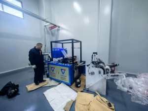 Effiziente und Kostensparende Rollfreie Westentasche Werbetasche Rollendruck Spezieller UV-Flexodrucker - Product Image 1