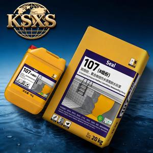 W-TOP- SEAI-107 Mortero impermeabilizante de dos componentes a base de <span class=keywords><strong>cemento</strong></span> modificado con polímeros, grado construcción - Azul Fuego - Product Image 1