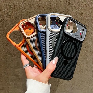 360 °   Funda Magnética Giratoria con Patrón de <span class=keywords><strong>Fibra</strong></span> de Carbono para iPhone 17 Pro Max, Delgada, Antigolpes, con Soporte Magnético, para Hombre <span class=keywords><strong>y</strong></span> Mujer - Product Image 5