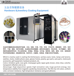 Máy mạ vàng Chrome, máy mạ PVD cho phụ kiện nội thất, máy mạ cho phụ tùng động cơ - Product Image 5