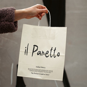 Kích thước tùy chỉnh túi giấy màu nâu sinh thái thân thiện bán buôn Kraft túi giấy với xử lý dây cho thực phẩm và mua sắm - Product Image 1