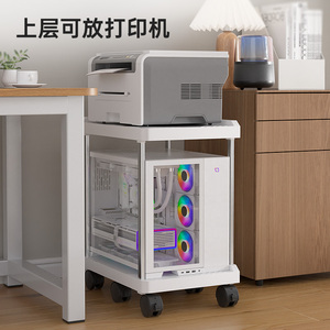 Support mobile pour boîtier PC Qinfeng avec frein, ventilation, protection contre l'humidité, pour imprimante et ordinateur - Product Image 1