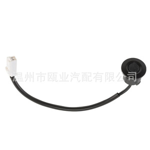 Amuleto de Consecración para Puerta Trasera Mazda DG80624B0 DG99-568D0 BBN9-624B0, Repuesto para Modelos Mazda 2 y 3 - Product Image 4