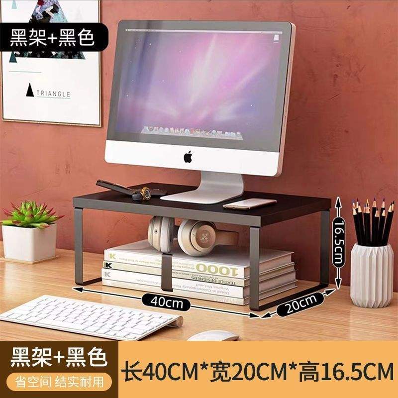 Marco negro + roble negro, 40 cm de largo, 20 cm de ancho, 16,5 cm de alto.