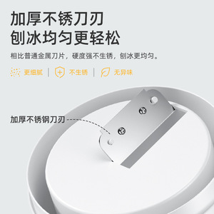 Manual <b>Ice</b> Shaver Hand Crank Portable Easy Clean Slush <b>Maker</b> For Home And Street Vendors - Product Image 3