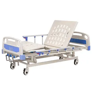 医院手册3功能可调高度折叠板ABS板杆卡槽护理床钢医院病床