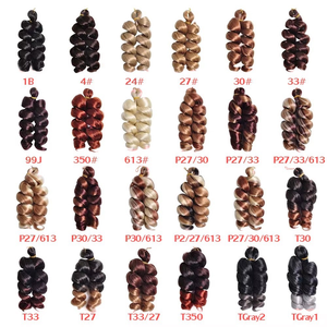 Extensions de cheveux synthétiques tressés pré-bouclés <span class=keywords><strong>Jumpy</strong></span> Bouncy Crochet Hair Ombre Brown Loose Wave de 12 pouces, 150g, pour tête entière, boucles baguette - Product Image 6
