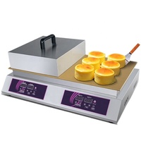 Machine à Soufflé, Machine à Crêpes Soufflées, Gaufrier et Appareil à Muffins, Machine à Crêpes Japonaises Soufflées, Machine à Dorayaki