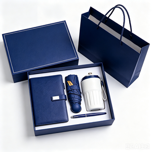 Artículos Promocionales de Lujo Personalizados para Oficina, Cuaderno de Cuero A5, Set de Regalo Corporativo con Bolígrafo y Paraguas para Empleados - Product Image 2
