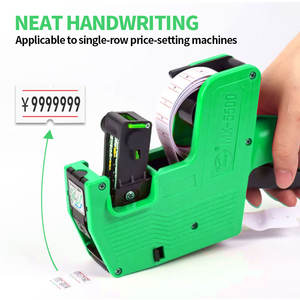 <span class=keywords><strong>Étiquette</strong></span>s de balance de supermarché de haute qualité permanentes, vente en gros, 12x21MM, rouleau d'<span class=keywords><strong>étiquette</strong></span>s pour <span class=keywords><strong>pistolet</strong></span> à prix, autocollants de prix adhésifs - Product Image 2