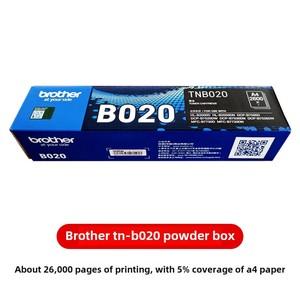 <span class=keywords><strong>Cartuccia</strong></span> Toner TN-B020 originale fratello & tamburo DR compatibile con 2050DN 7530DN 7500D 7700 7720 con Chip - Product Image 3