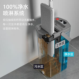 Cubo de fregona plana con separación de suciedad y mugre, microfibra, gancho y bucle, blanco lima, 1.6kg, modelo 2025 - Product Image 3