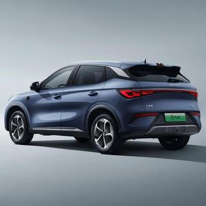 BYD Yuan PLUS 2025 Édition Conduite Intelligente 430KM NEDC >700km Voiture Électrique - Product Image 4