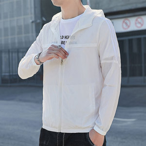 2025 estate nuova giacca antisex antivento e traspirante giacca di protezione solare ad asciugatura rapida per coppie giacca a vento resistente ai raggi UV - Product Image 3