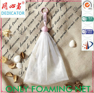 ตาข่ายโฟมล้างหน้าล้างหน้าพลาสติก PE ตาข่ายโฟมล้างหน้าสำหรับ A83ทำความสะอาดผิวตามสั่ง - Product Image 3