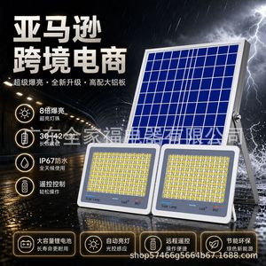 Solar <b>Spotlight</b> 120lm/W LED Aluminum Body Remote Control IP67 Waterproof For Farm Outdoor Lighting - Product Image 1