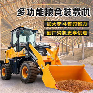 Vehículo de limpieza de estiércol para granjas y construcción, pequeño, con tracción en las cuatro ruedas, para el hogar, con función de empuje y agarre de tierra. - Product Image 2