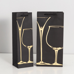 Bán buôn tùy chỉnh dập nóng đơn đôi rượu vang đỏ bao bì túi giấy quà Tặng Giấy nho Kraft Túi rượu vang đỏ cho chai rượu vang - Product Image 3