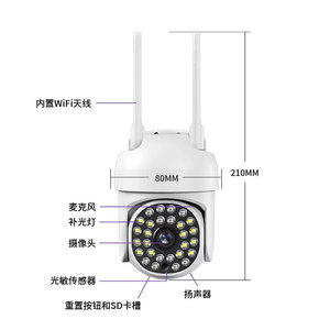 Cámara de Red con 36 LED, Visión Nocturna, Infrarrojos de 5m, Lente de 110 Grados, Panorámica, Inclinación, Zoom, Inalámbrica, Wifi, Seguridad para el Hogar, con Tarjeta SD - Product Image 1