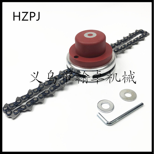 Multi-Functional Universal Weeder Pad for Brush Cutter Lawn Mower Chain Trimmer Head HZPJ Mower Parts & Accessories