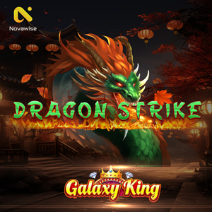 แอปพลิเคชันเกมออนไลน์ ซอฟต์แวร์เกมตกปลา แพลตฟอร์มเกมตกปลาแบบอินเทอร์แอคทีฟ โซลูชันสำหรับเกมอาร์เคด - Product Image 1