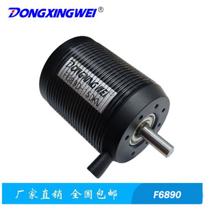 Motor sin escobillas Dongxingwei de 48V CC, montado en el eje, resistente al agua, para scooter eléctrico y bicicleta - Product Image 3