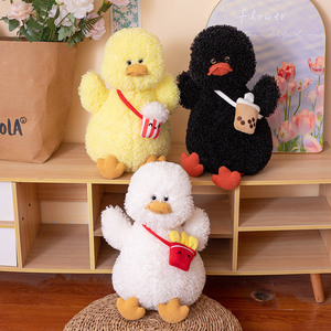 Peluche Mille Duck Popcorn Multicolore Super Douce en Coton PP, Jouet en Peluche Optionnel pour Cadeaux de Festivals et Décoration Intérieure - Product Image 4