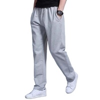 Pantalons de jogging pour hommes printemps-automne 2026, pantalons de survêtement de sport, vêtements de sport en tricot, pantalons de survêtement, pantalons larges, vêtements surdimensionnés