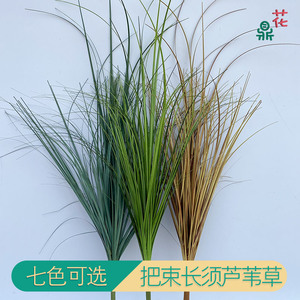 Plantes en pot vertes artificielles, type roseaux à longue barbe et herbe de renard, et bouquets décoratifs d'herbe d'oignon, articles dignes d'Instagram - Product Image 5