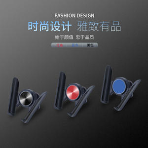 Support de téléphone pour voiture, fixation télescopique par gravité sur grille d'aération ou tableau de bord, pour navigation, accès à une seule main - Product Image 3