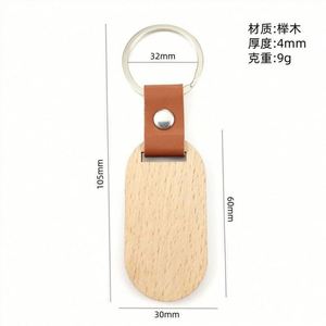 พวงกุญแจไม้ฮิคโครี่/ไม้ไผ่ แบบคาราไบเนอร์ DIY สลักลายได้ตามต้องการ อุปกรณ์เสริมสำหรับกระเป๋าเป้สะพายหลัง พวงกุญแจรถยนต์แบบสร้างสรรค์ จี้ห้อยพวงกุญแจ - Product Image 3