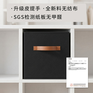 Cross Border <b>Storage</b> <b>Box</b> Non Woven Fabric Foldable Large Capacity Wardrobe Clothing Organizer Rectangle Standing Type - Product Image 3