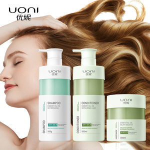 Sets <span class=keywords><strong>de</strong></span> Cuidado Capilar <span class=keywords><strong>de</strong></span> Alta Calidad, Champú y Acondicionador <span class=keywords><strong>de</strong></span> Lujo para <span class=keywords><strong>Control</strong></span> <span class=keywords><strong>de</strong></span> Grasa, Volumen y Limpieza Profunda, Sin Sulfatos, Marca Privada - Product Image 1