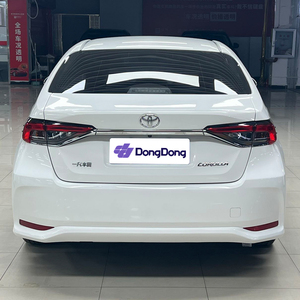 Autos Usados Japoneses a Bajo Precio, <span class=keywords><strong>Toyota</strong></span> Corolla <span class=keywords><strong>2023</strong></span> 1.5L CVT Edición Elites Care, Volante a la Izquierda, Pintura Original, Sedán de Gasolina - Product Image 3