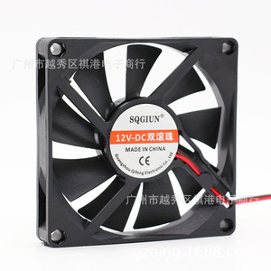 Ventilateur de refroidissement DC Sqgiun 80x80x25mm 12V à double roulement à billes pour boîtiers PC et équipements industriels - Product Image 2