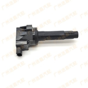 Bobina de encendido Honda 30520-55A-005 para City, Fengfan, Civic, Jazz, pieza de repuesto nueva - Product Image 1