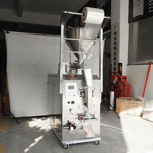 DZD-220JB全自動ミニパウチチリジャムピーナッツバターハニーサシェ包装機 - Product Image 6