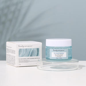 Ensemble de soins du visage à la céramide, cosmétiques coréens en marque privée, hydratant, réparateur du visage, améliore la peau terne, ensemble de soins de la peau - Product Image 3