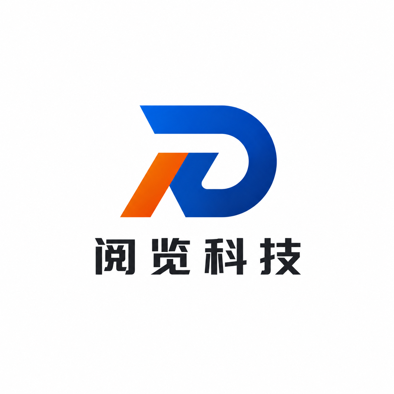 Chongqing Reading Decoration Design Engineering Co., Ltd. logo