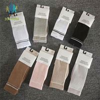 Chaussettes de sport en coton couleur Maillard entièrement rembourrées, unisexes, pour un usage quotidien