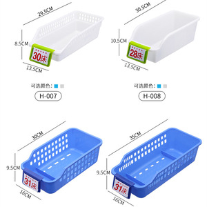 Panier de rangement multifonctionnel Funjee 35 cm avec compartiments pour le stockage de médicaments hospitaliers - Product Image 2