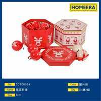 HOMEEA Christmas Ornaments Plastic Round Hanging Decorations 24 Boxes Case Two Styles Mixed Evenly Per Piece - Product Image 1