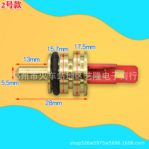 Sonda termostática NTC de latón de 13 mm, 5,5 mm, 28,5 mm para caldera, sensor de temperatura de calefacción, modelo 1 - Product Image 2