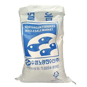 Wholesale Customizable Packaging Rice Sugar 25kg Pp Woven Plastic Bags Manufacture