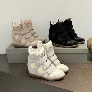 Baskets montantes pour femme à talon compensé invisible, avec fermeture Velcro et patchwork, rehaussantes - Product Image 1