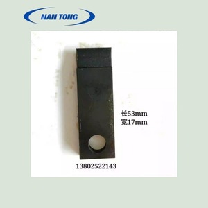Film de préhension pour presse d'impression Nantong 53 mm x 17 mm pour pièces de machine offset Heidelberg - Product Image 1